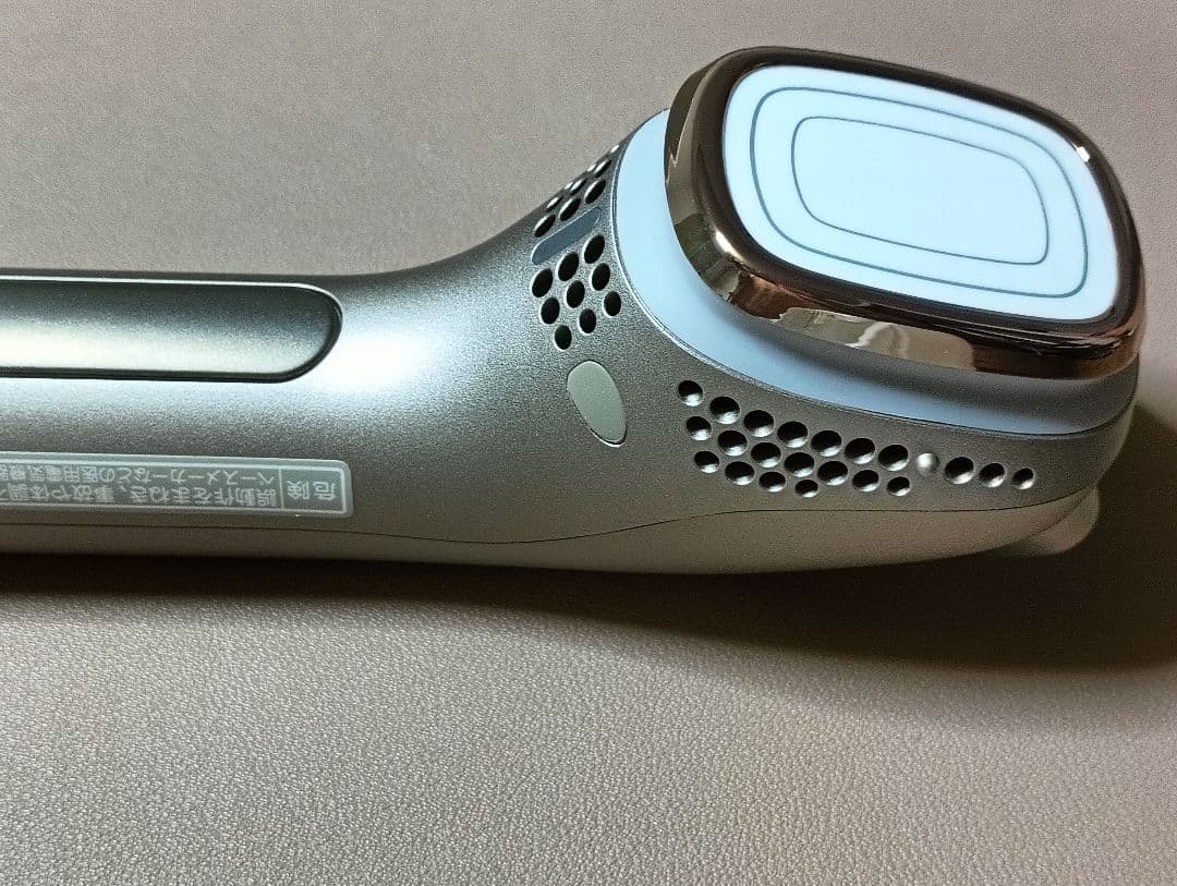 Panasonic IonBoost EH-ST0A 美顔器