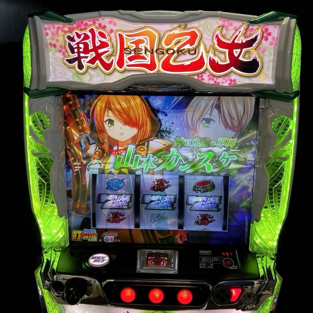 スマスロ「戦国乙女4 戦乱に閃く炯眼の軍師」データカウンター接続対応ユニット付