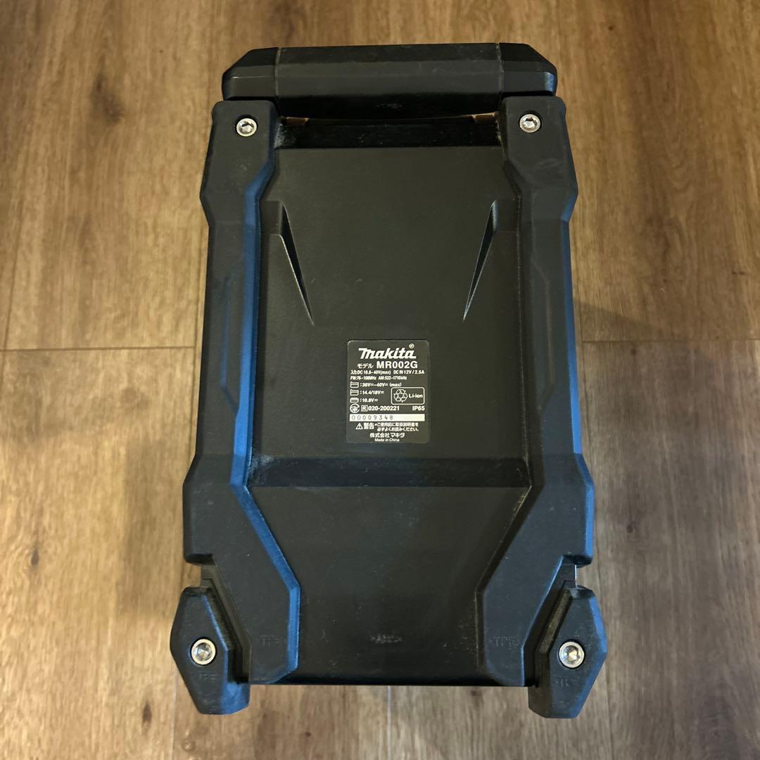 Makita MR002GZ Bluetoothスピーカー