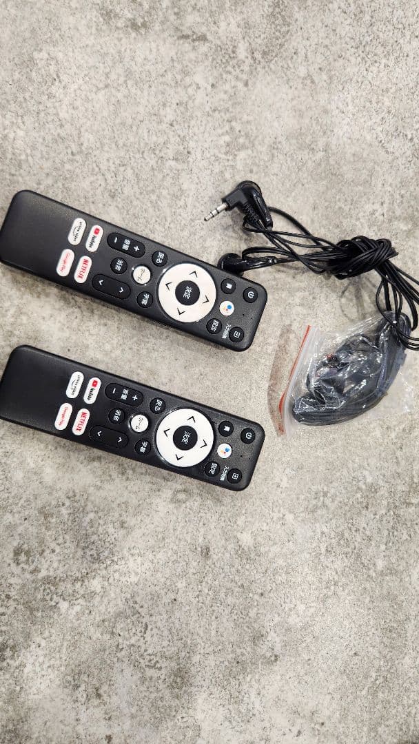 KEIYO　後部座席モニター 2台　　慶洋エンジニアリング