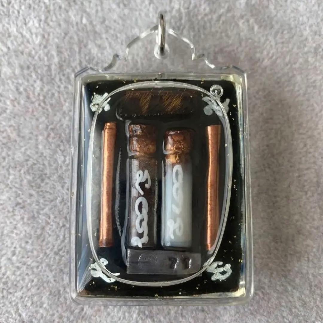 プラクルアン プジョーサミンプライ 限定 シリアル71番 繁栄 御守り