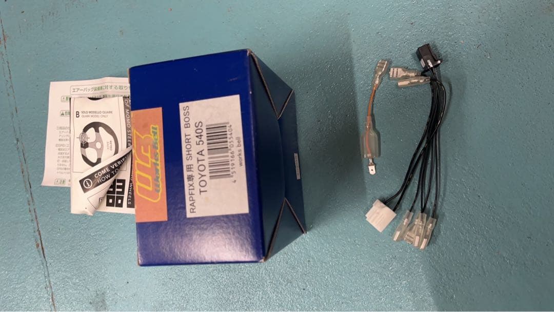 Works Bell ワークスベル ラフィックス ショートボスヴィッツ 540S