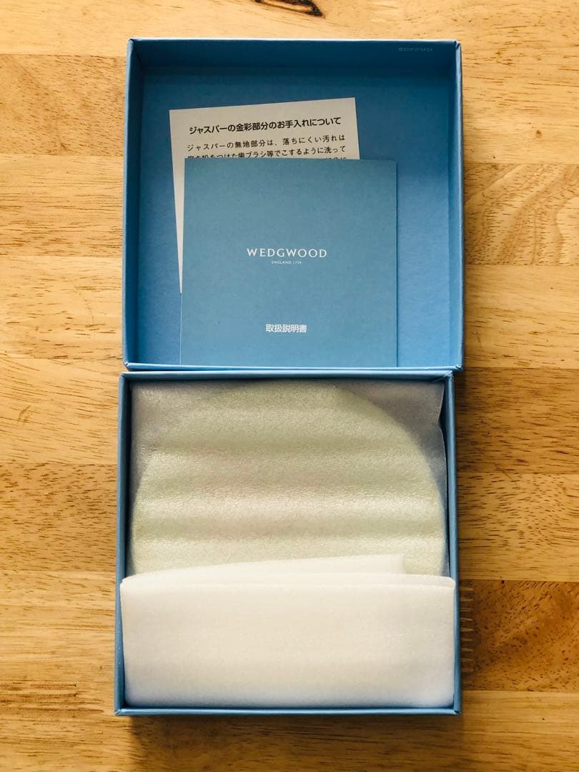  馬　皿　ジャスパーエトトレイ　2026 ウマ