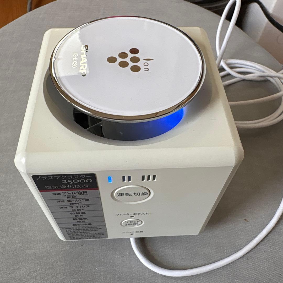 SHARP IG-EX20 空気清浄機