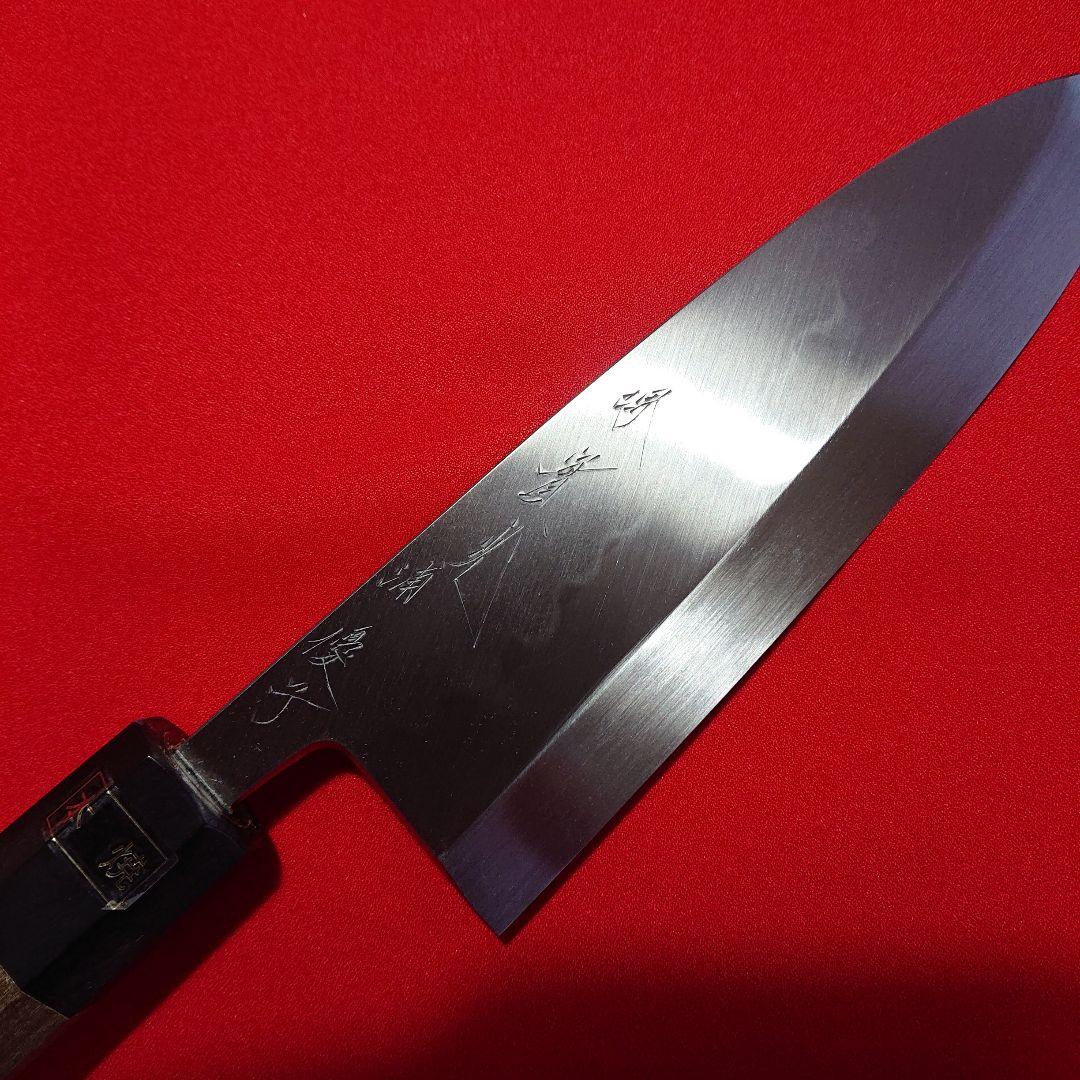 包丁 堺包丁 出刃包丁 本焼白 〔 安来鋼 白鋼三鋼 〕 實光(じっこう)刃物