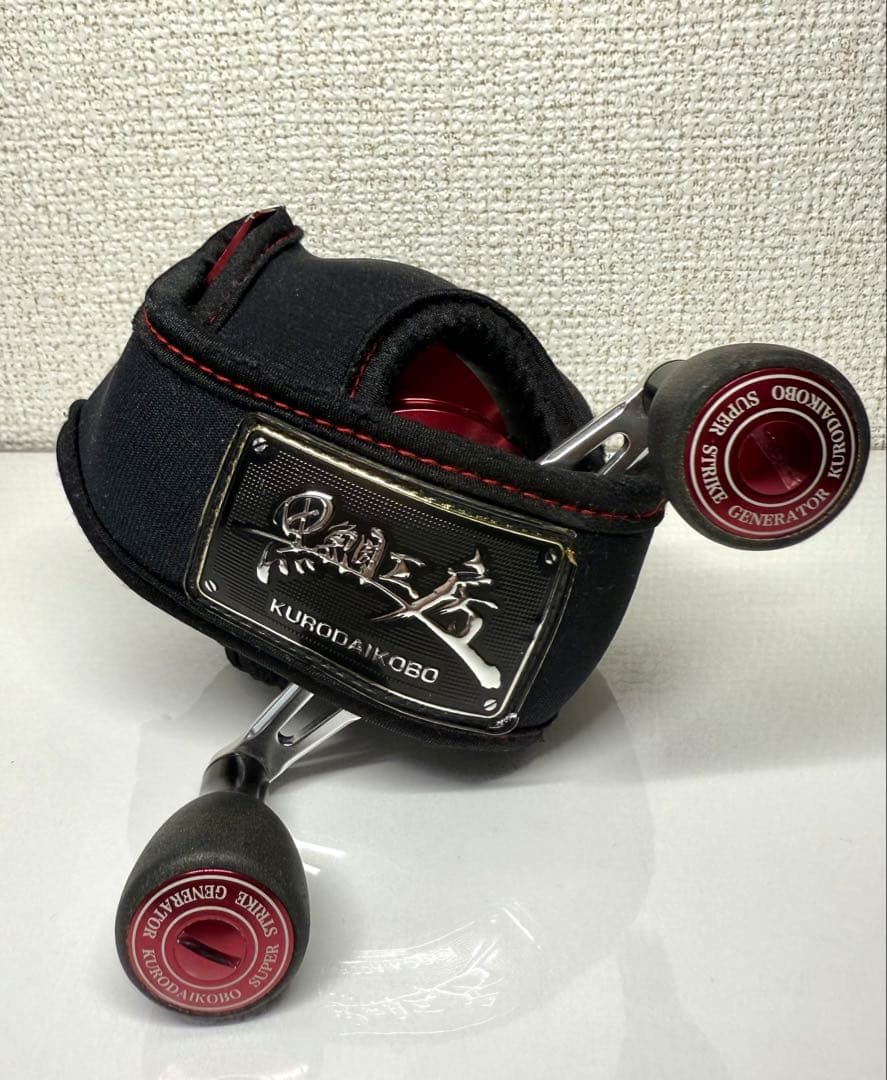 価格見直し　黒鯛工房　The Senkan IKADA 70HG 左巻き