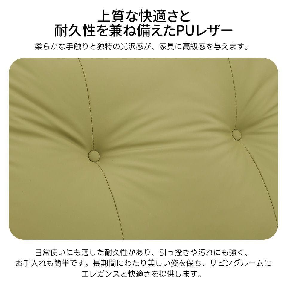 特価商品✨リクライニングソファー ロッキング 147° 調整可能 270° 回転