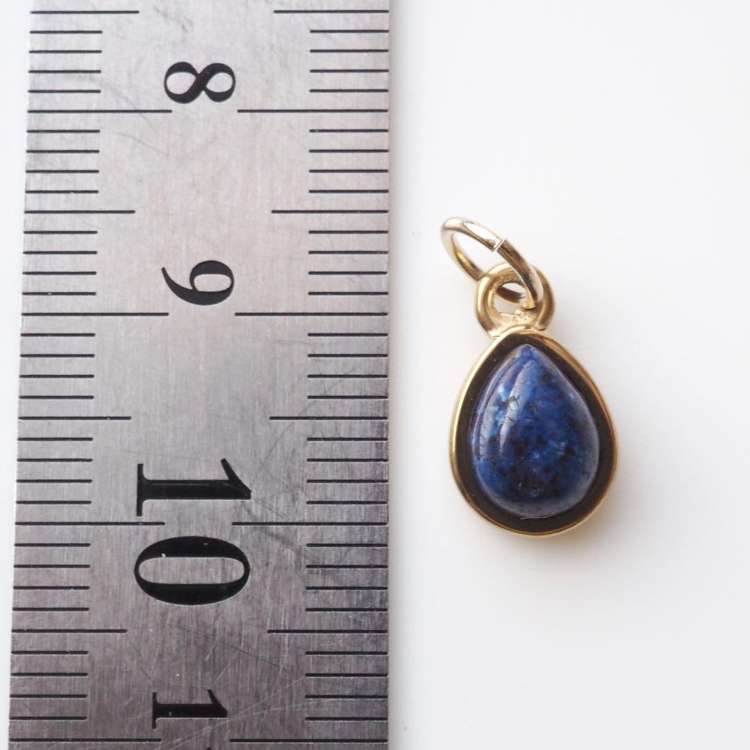 【ほぅ】天然水晶のバタフライモチーフネックレストップ