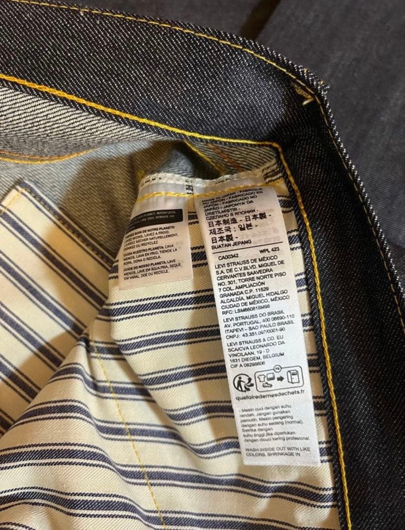 Levi's LVC 1944 S501XX W38 L34 日本製 大戦モデル