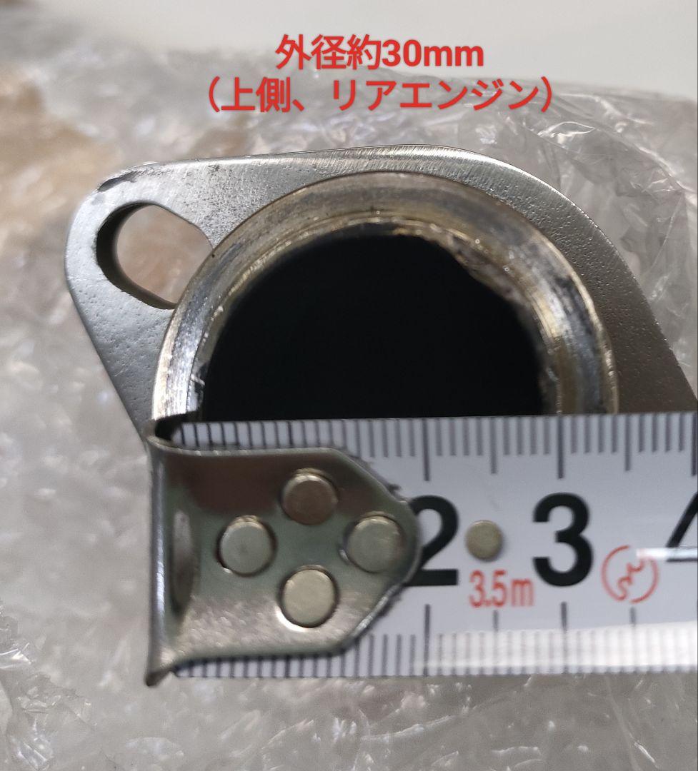 エリミネーター250V U-CPステンレス スラッシュカットマフラー