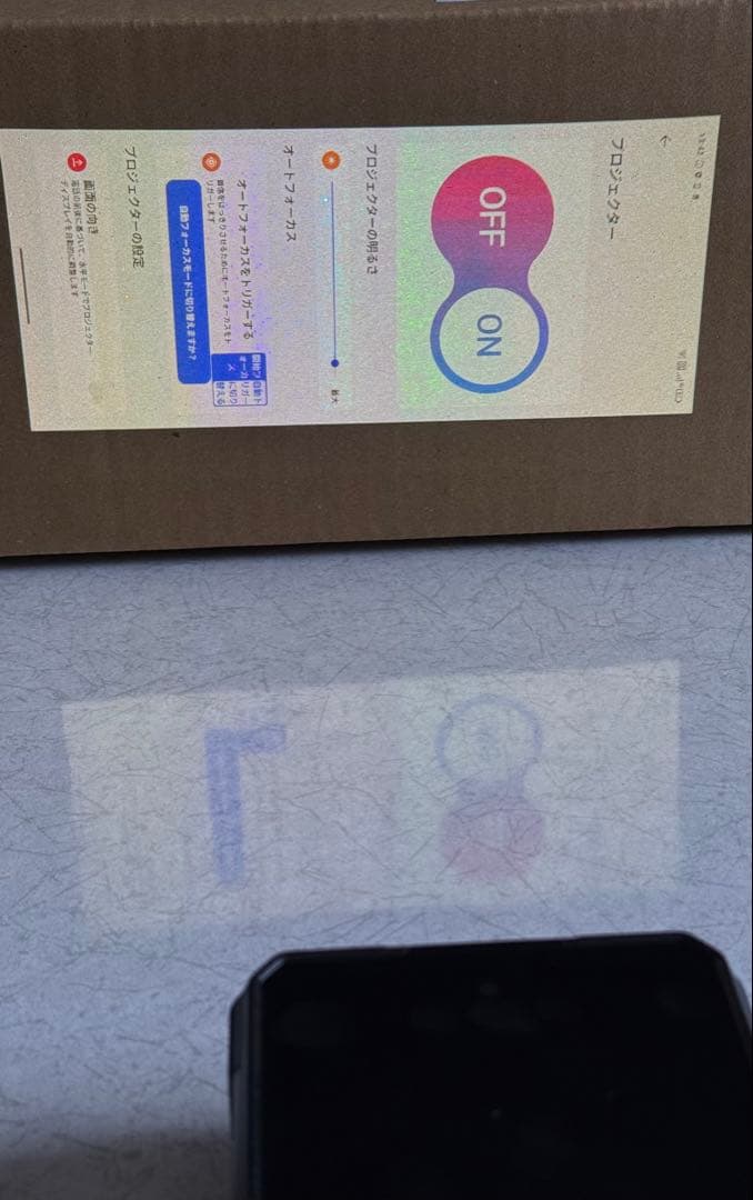 ulefone armor 34 pro 赤外線ナイトビジョン