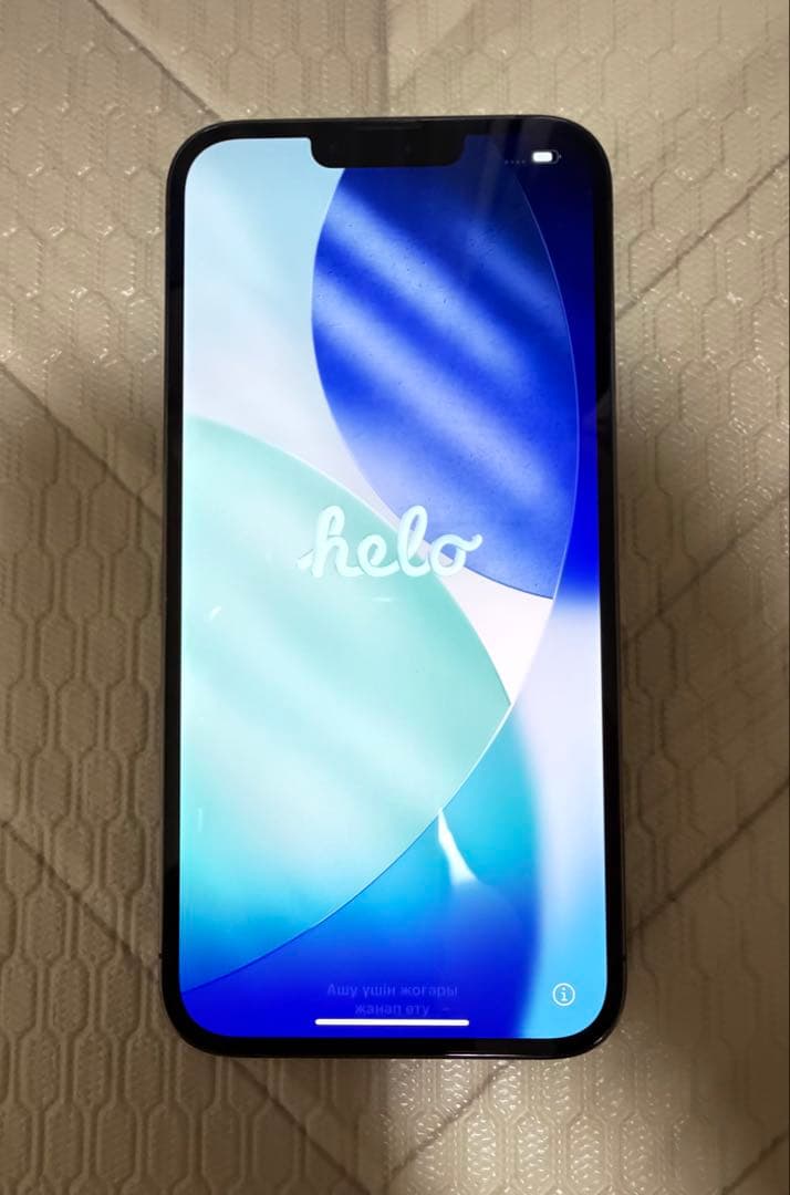 ☆超美品★iPhone13ProMax256GB SIMフリー グラファイト