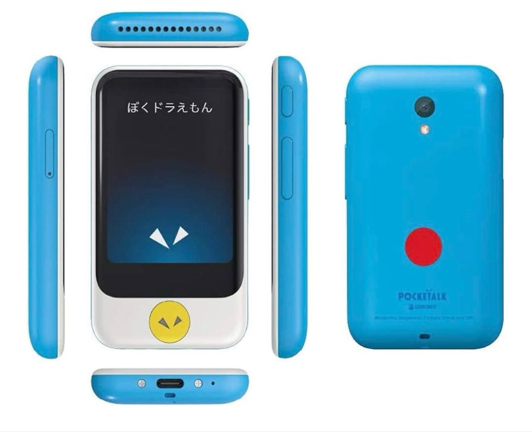 POCKETALK 翻訳機 ポケトーク Sシリーズ ドラえもんEdition
