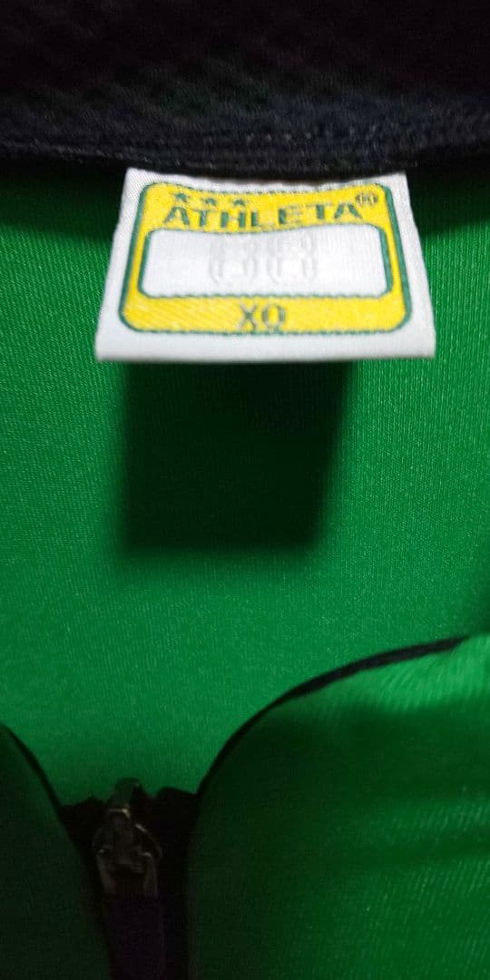 東京ヴェルディ アスレタ ジャケット ほぼ未使用 サイズXO