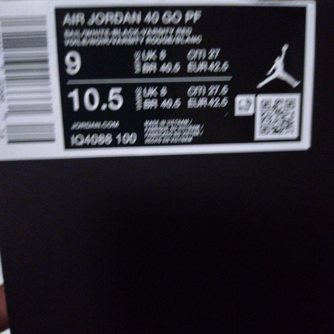 新品未使用　エア　ジョーダン４０　シカゴ　　２７cm