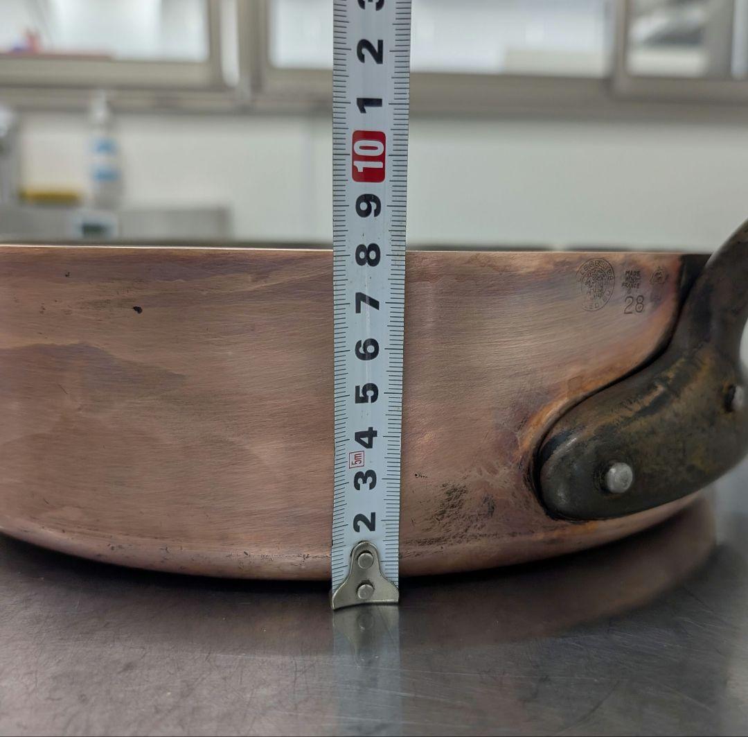 アンティーク　銅製 片手鍋 約28cm