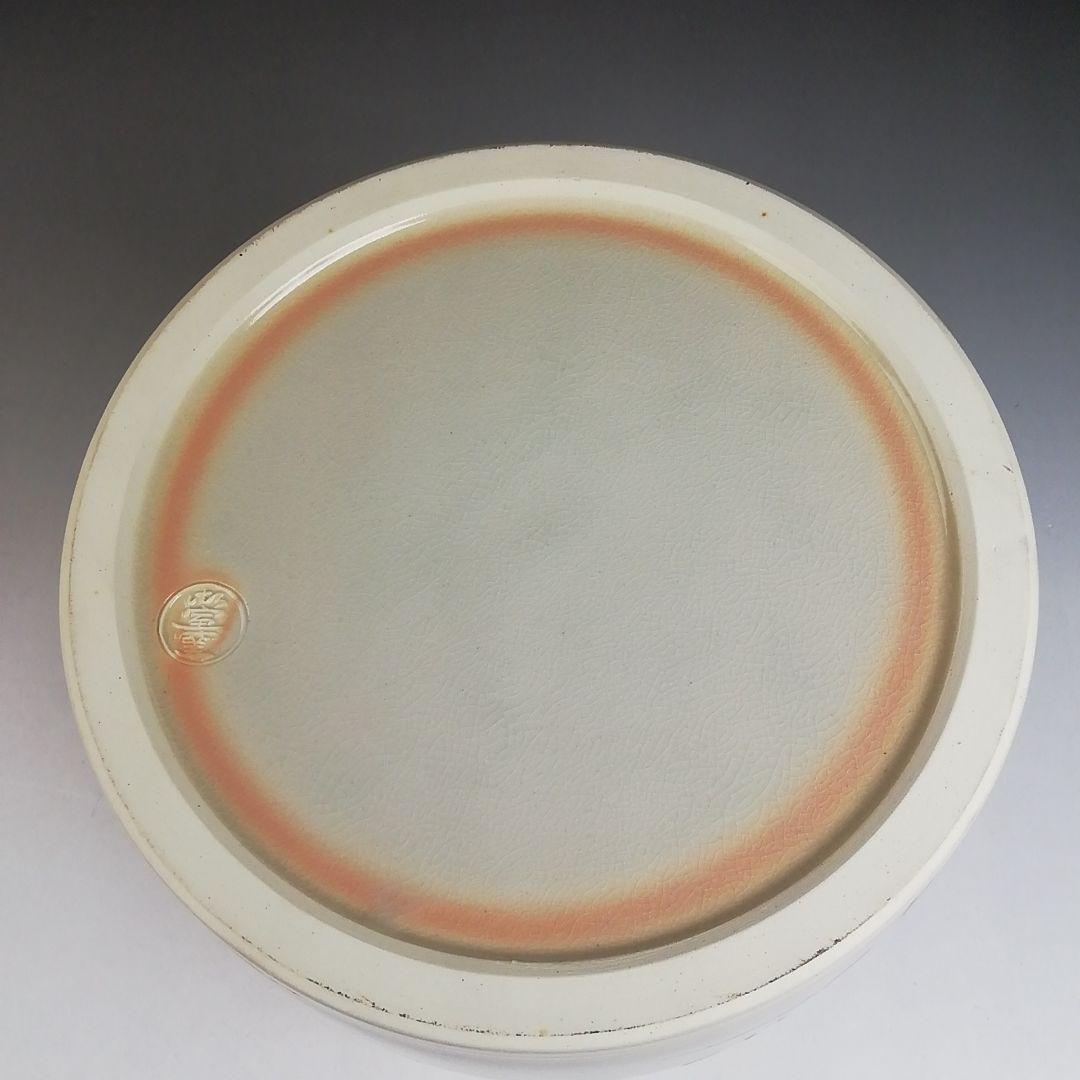 Ｔ９２７　水指　『仁清　芒に桔梗』『御室窯 造』　共箱　茶道具