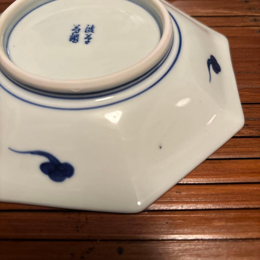 渋草焼芳国舎　六角皿4枚セット