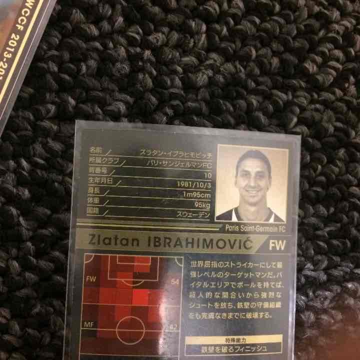 wccf イブラヒモビッチ マテウス エジムンド