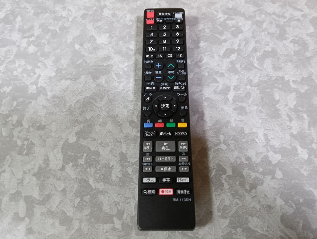 SHARP AQUOS ブルーレイレコーダー BD-NW500 新品リモコン付