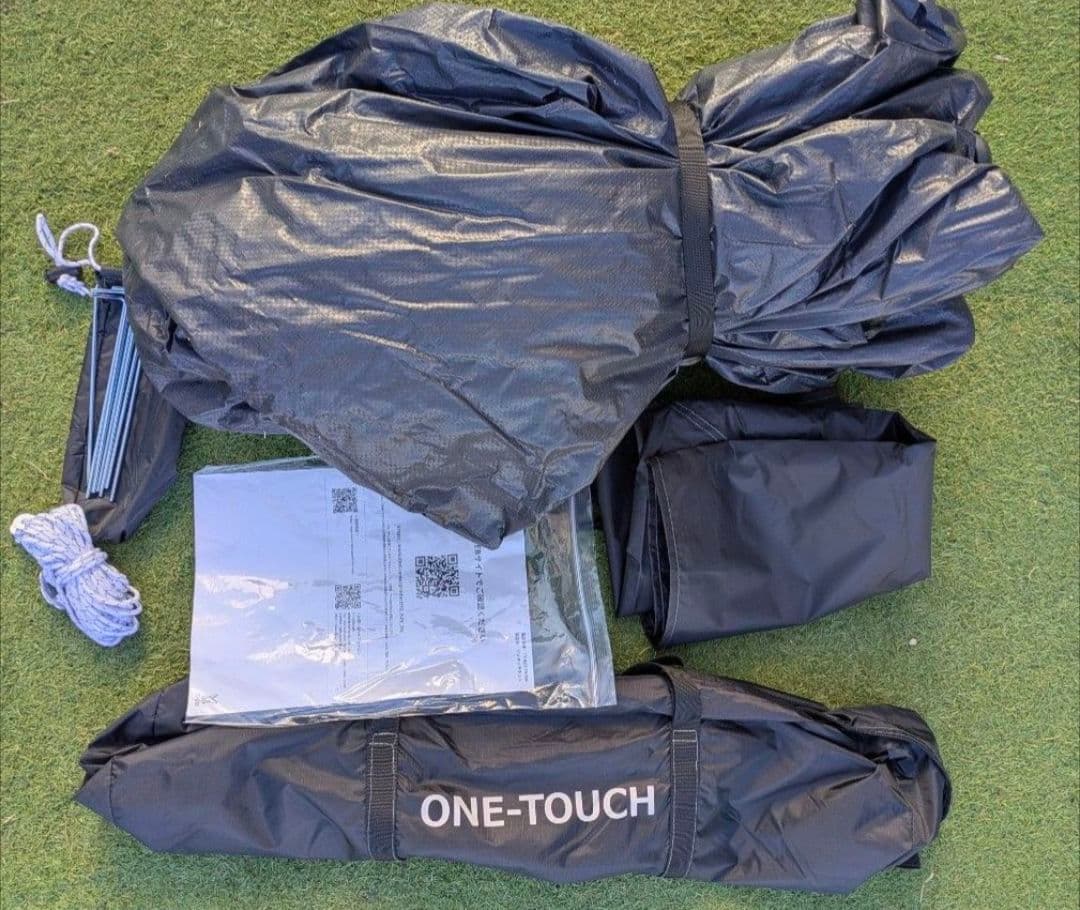 DOD ワンタッチテント T2-629-BK