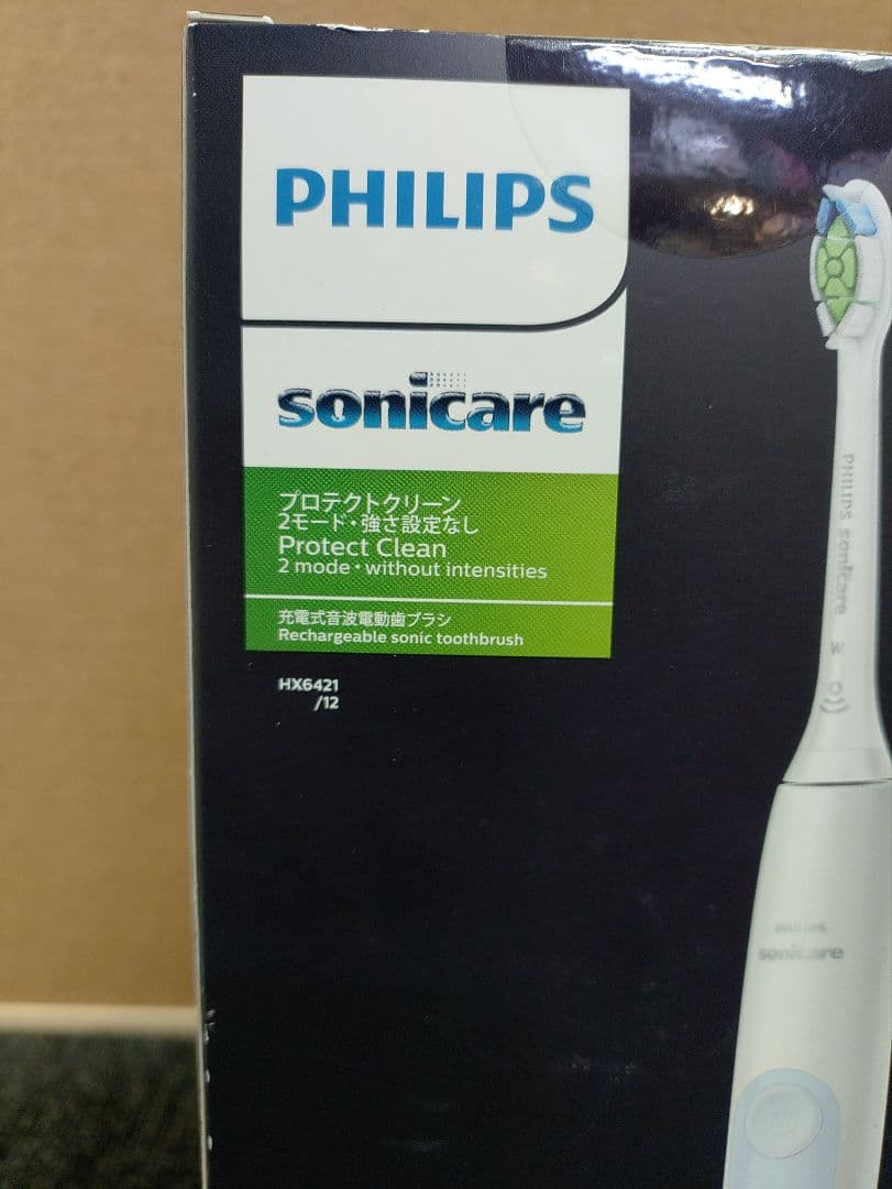 204☆PHILIPS ソニッケア HX6421/12 充電式音波電動歯ブラシ
