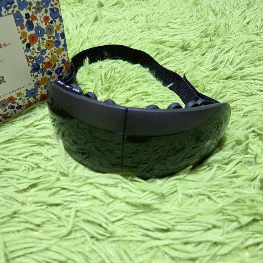 DOCTOR AIR 3Dアイマジックタッピング　限定パッケージ