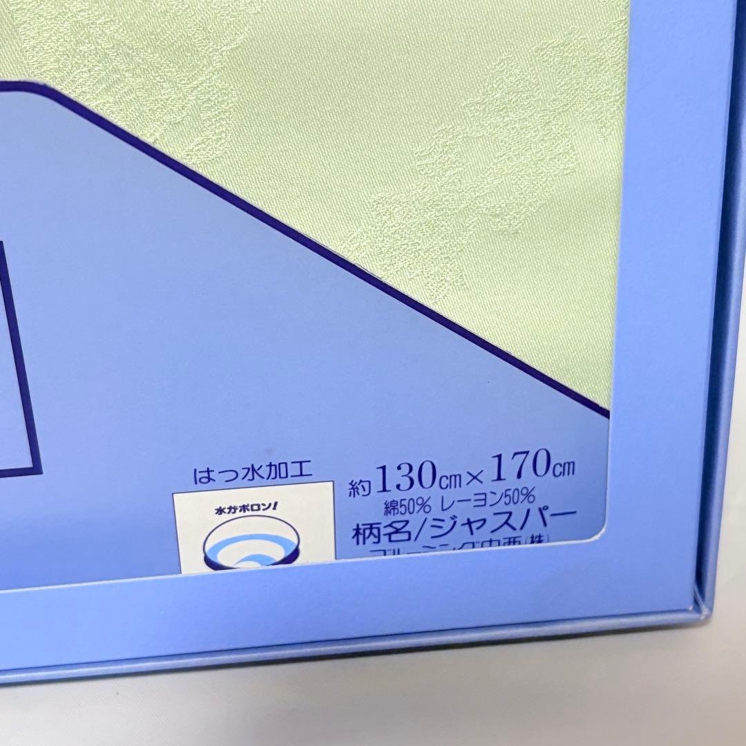  ウエッジウッド テーブルクロス ジャスパー　総柄　カーキ