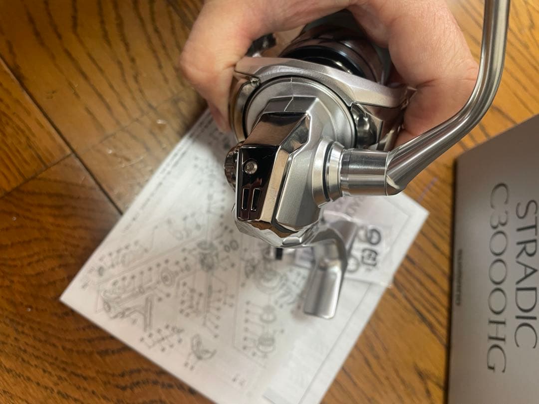 シマノ　23 ストラディック　C3000HG