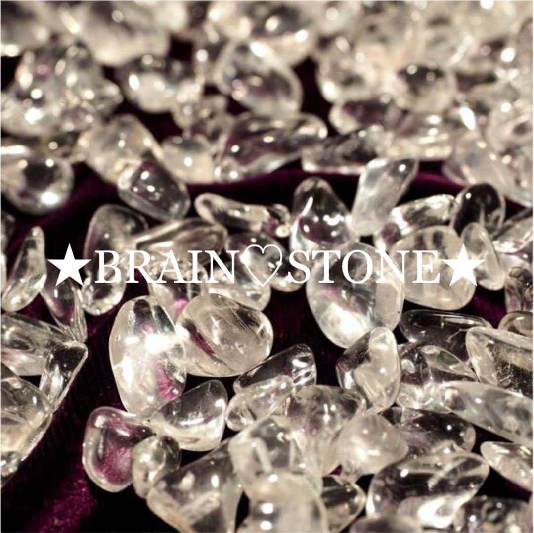 ★特別ご奉仕★高透明水晶【500gブラジル産クリスタルクォーツ水晶さざれ】❤️