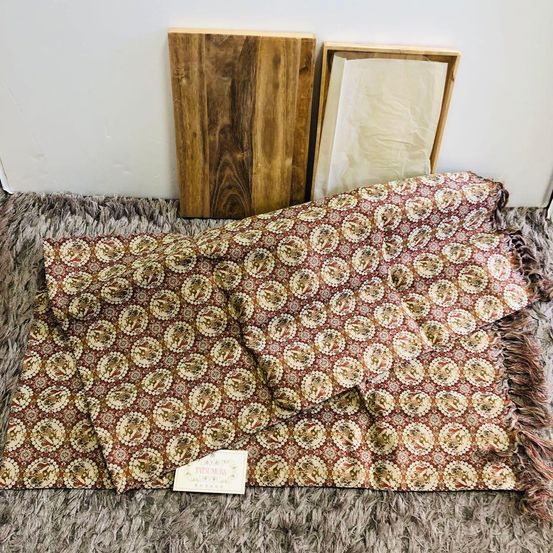 2 龍村美術織物　テーブルセンター？　80×140センチ　程度