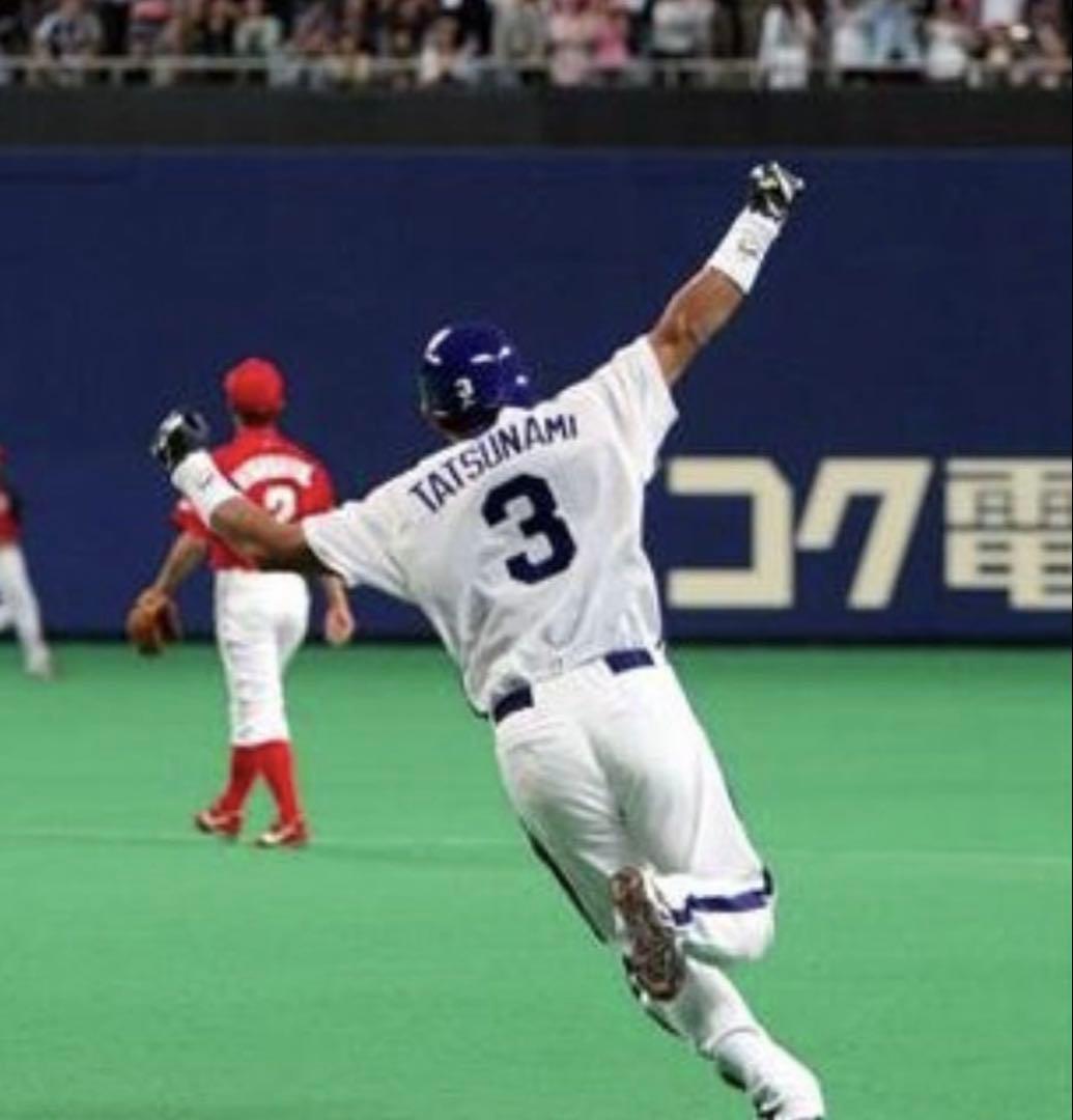 中日ドラゴンズ　立浪和義選手ユニフォーム　2009引退年　ミズノプロ　未使用美品