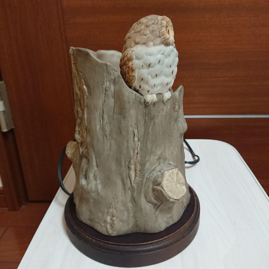 ふくろう ルームライト 陶器 ふくろうの森