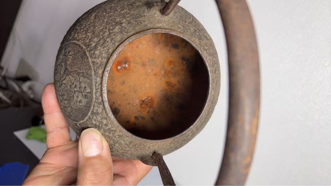 煎茶道具　龍文堂造　松梅竹　銅蓋　鉄瓶　鉄壷