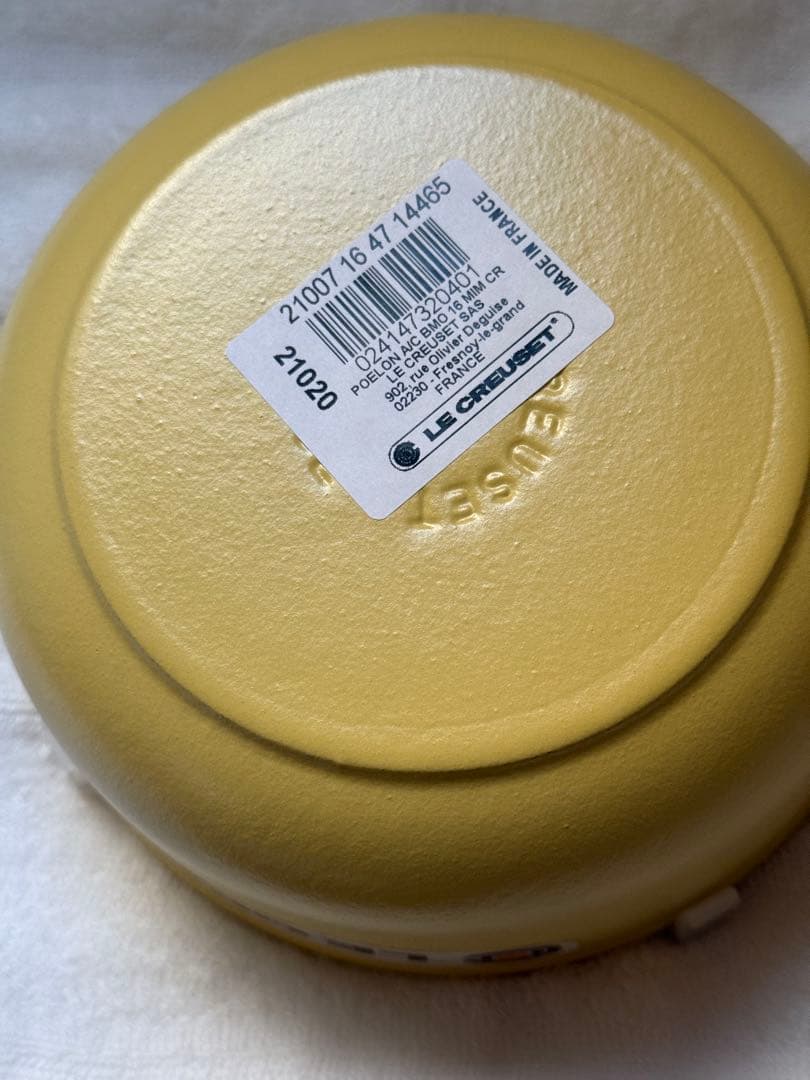 LE CREUSET 手つき鍋 16cm ※つまみ画像変更済み