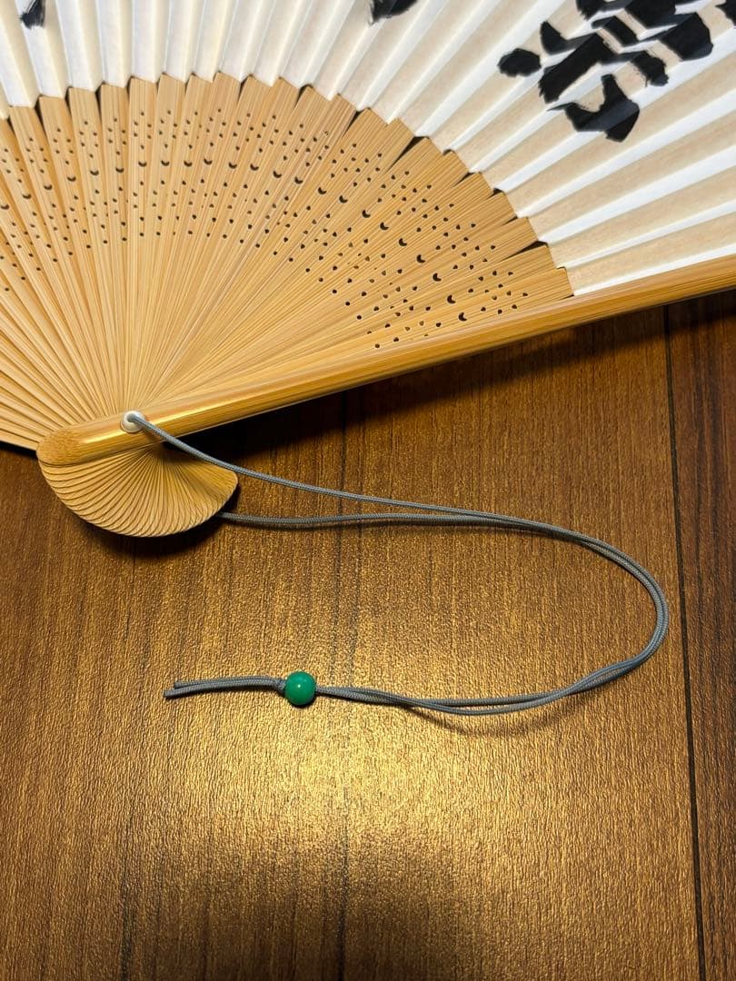 【新品未使用】高市早苗内閣総理大臣 扇子 「崇高雄渾」 一点限り