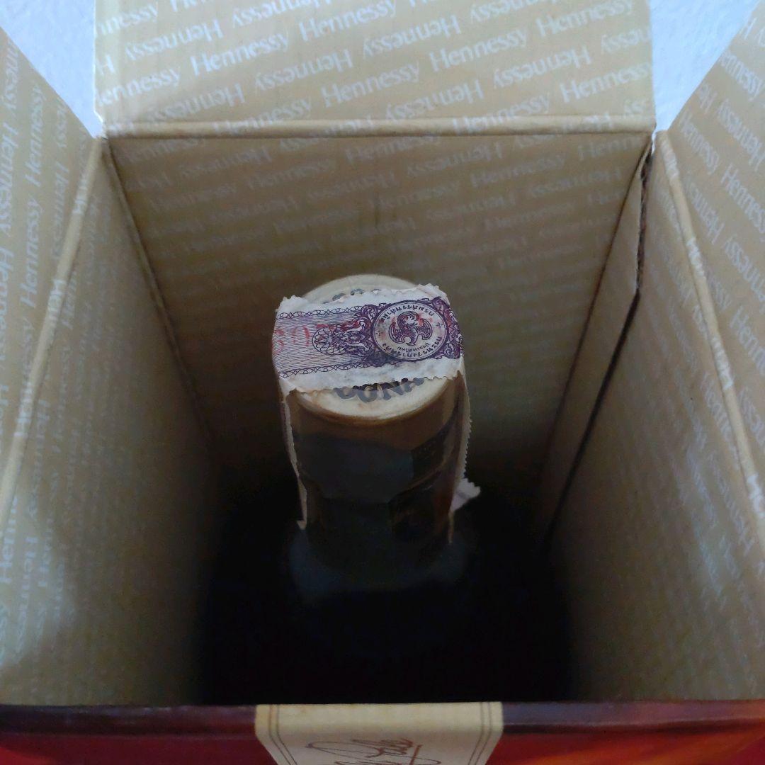 ヘネシー VSOP プリヴィレッジ コニャック ブランデー 700ml 40度