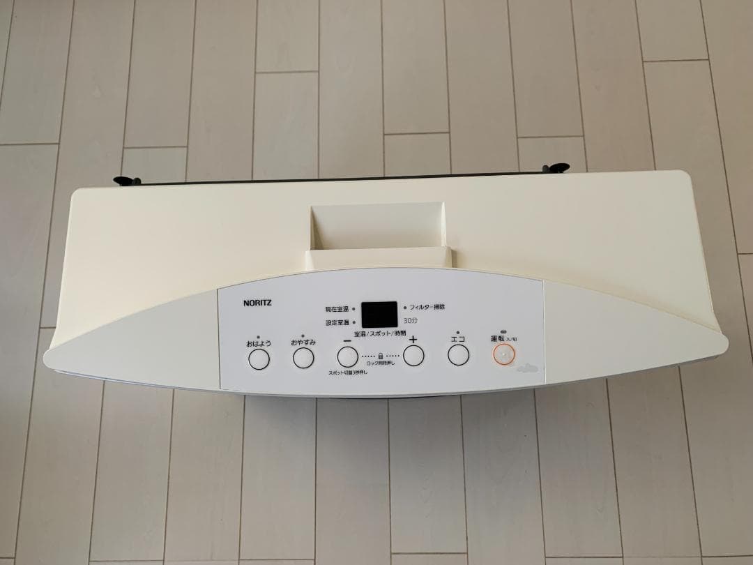 ノーリツ ガスファンヒーター GFH-4004S 都市ガス