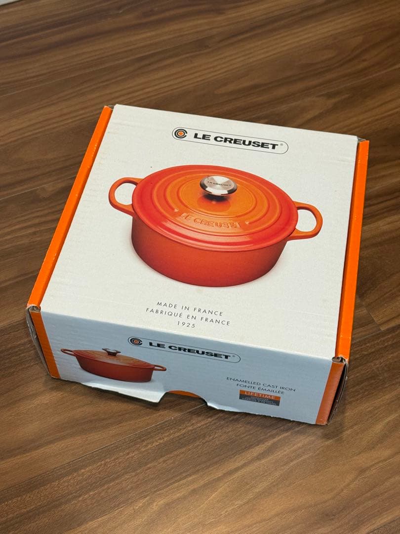 シグニチャー ココット・ロンド 18cm シェルピンク