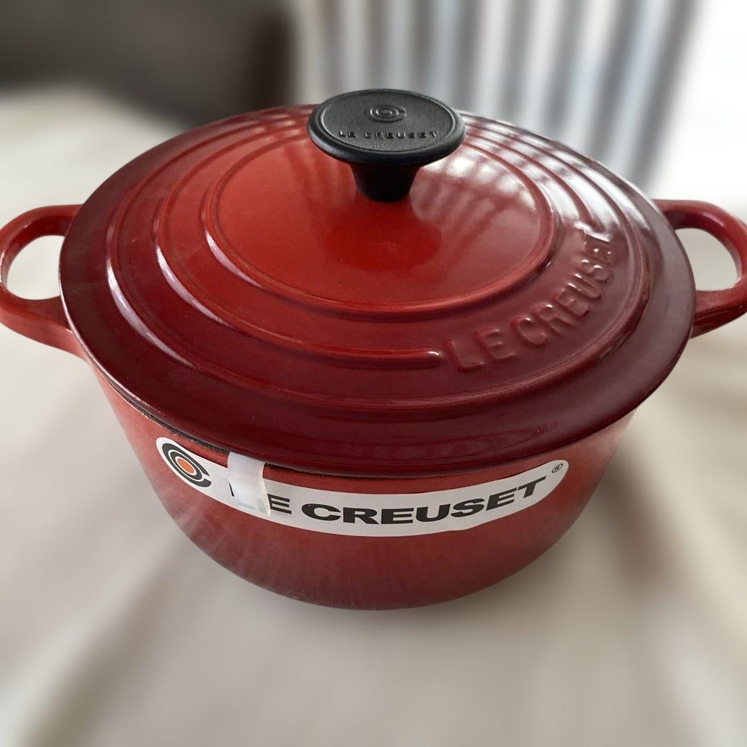 LE CREUSET チェリーレッド 両手鍋 18cm 最終価格