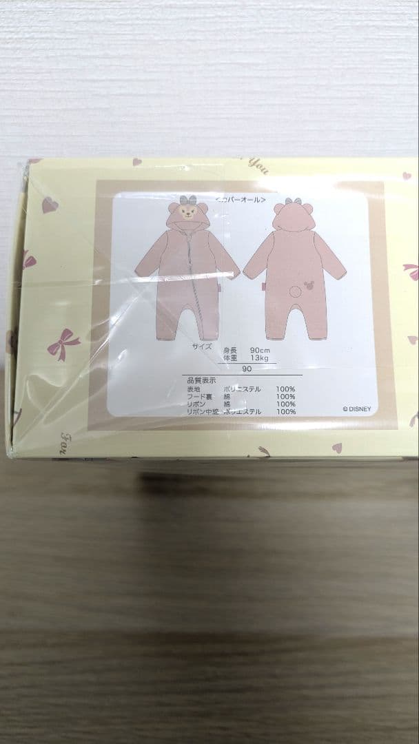 ★Mqyq_N★新品未使用シェリーメイダッフィーカバーオール2点セット