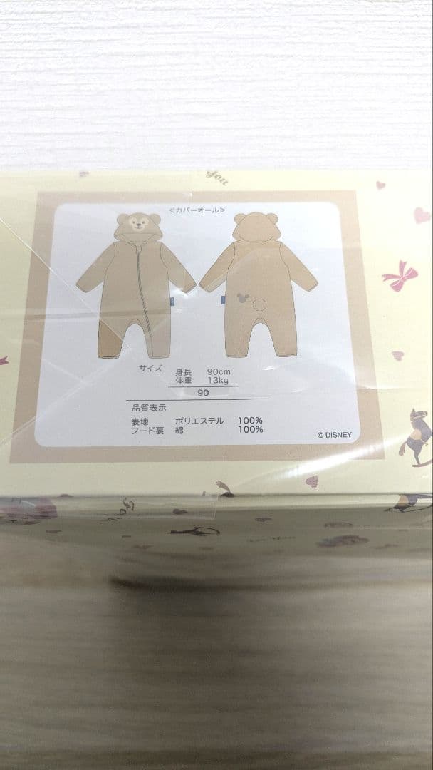 ★Mqyq_N★新品未使用シェリーメイダッフィーカバーオール2点セット