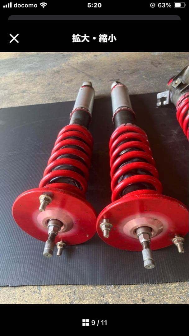 s15系　A'PEXi Type Pro サスペンションキット 4本セット