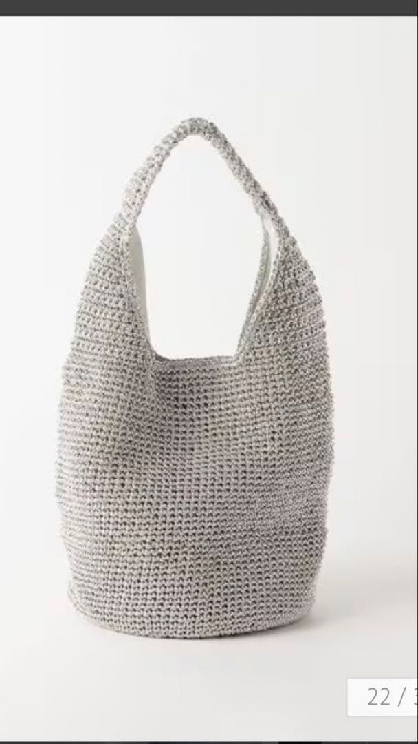 タグ付未使用BEAUTY＆YOUTHメタルコードワンハンドルショルダーバッグ