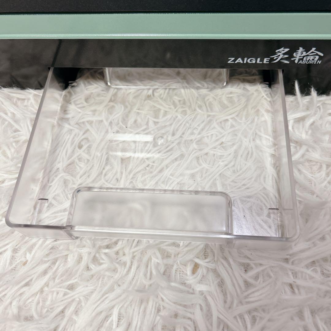 【極美品】ZAIGLE 炙輪 ZG-KJS1111 ワイドプレートセット