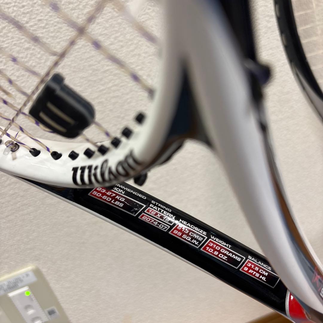 Wilson 硬式テニスラケット 3本セット
