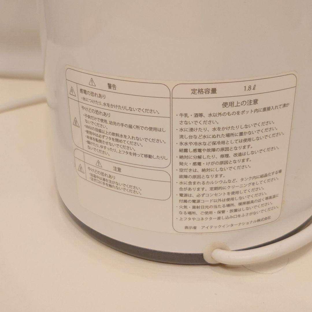 電極寿命10年以上／定価29万 水素マルチポッド 1台3役シリカ水素水＆ガス吸引