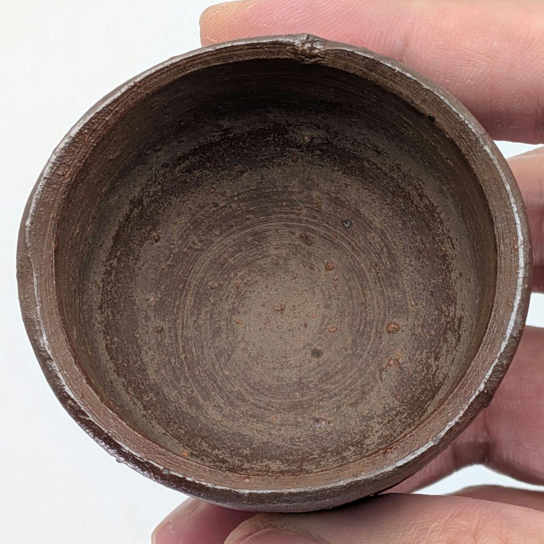 人間国宝 藤原啓 備前焼 杯 共箱共布 酒器 ぐい呑 酒盃 お猪口 おちょこ