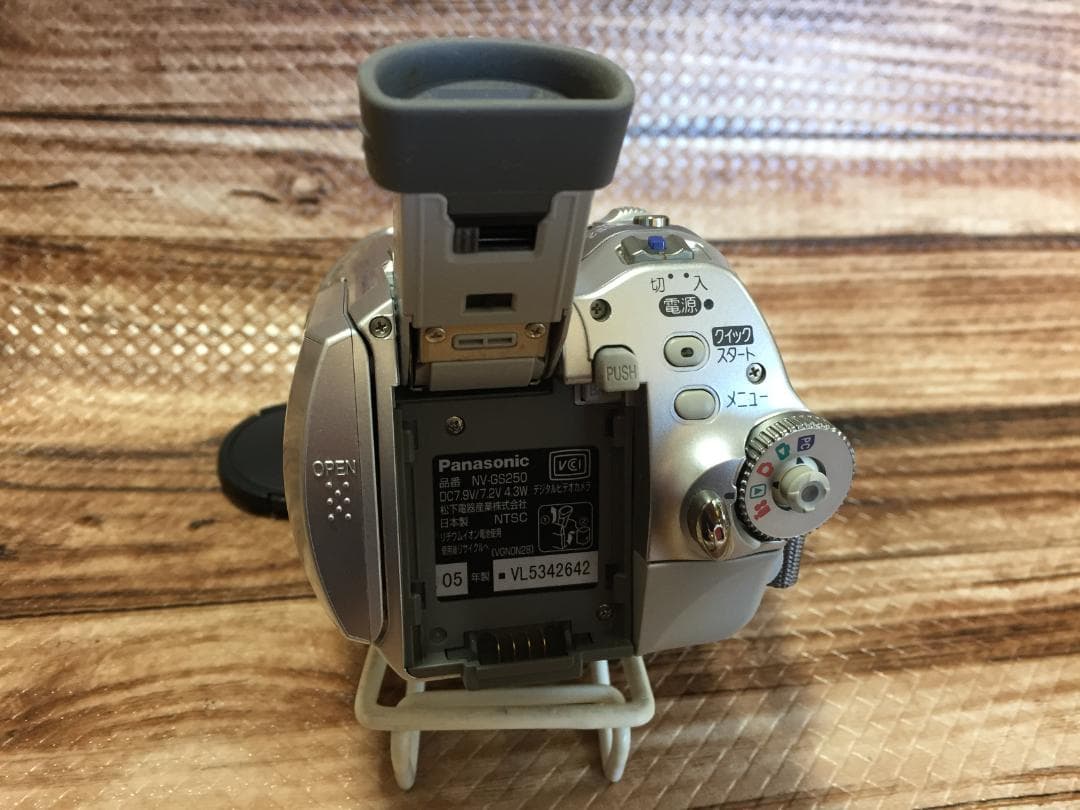 撮影再生ダビングOK　美品　Panasonic　NV-GS250　付属品あり