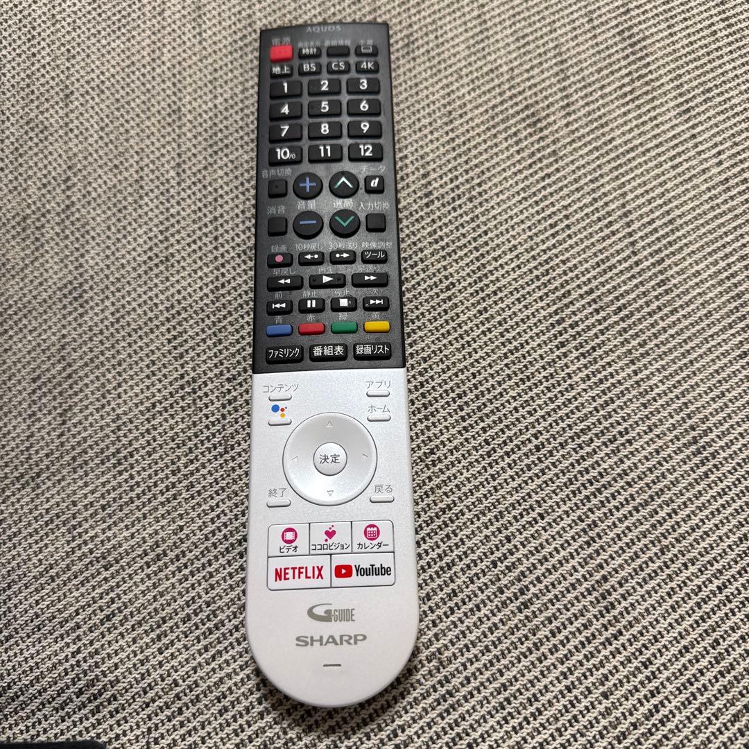 みったん、シャープ　AQUOS 4T-CT45AL1 45インチ